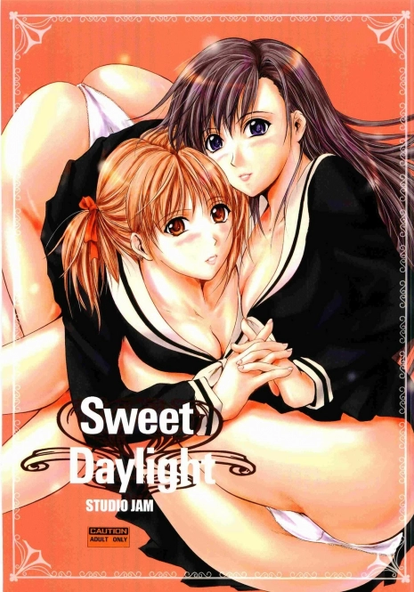 (C68) [STUDIO JAM (Izumi Kyouta)] Sweet Daylight (Maria-sama ga Miteru)