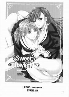 (C68) [STUDIO JAM (Izumi Kyouta)] Sweet Daylight (Maria-sama ga Miteru) - page 2