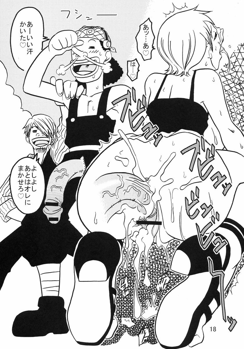 (C68) [ACID-HEAD (Murata.)] Nami no Koukai Nisshi Special 3 (One Piece) page 20 full