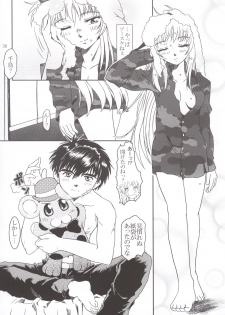 (SC20) [Fetish Children (Apploute)] Full Metal Panic! 3 - Sasayaki no Ato (Full Metal Panic!) - page 38