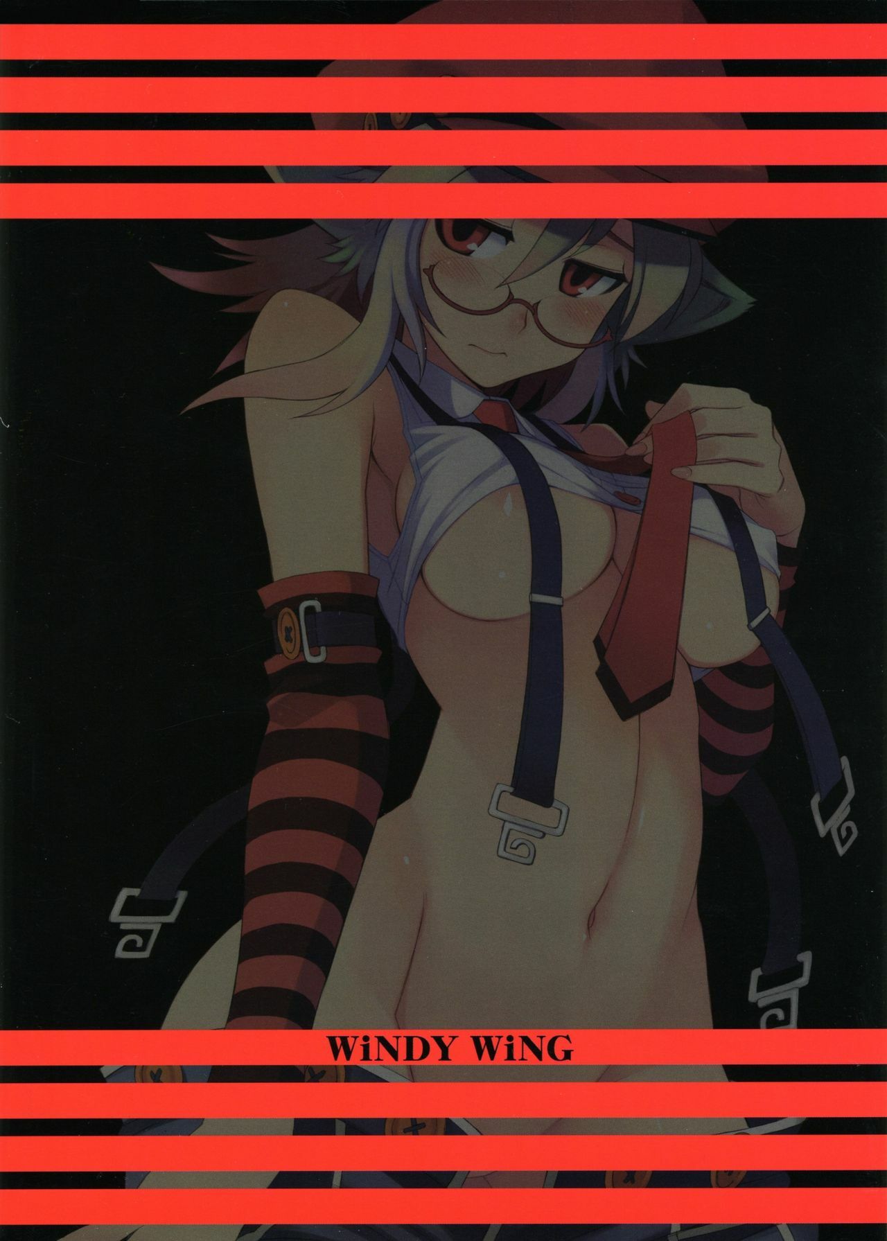 [WiNDY WiNG (Kusanagi Tonbo)] DiNG DiNG 1 complete! page 39 full