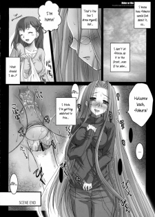 (C70) [Kaiki Nisshoku (Ayano Naoto)] R.O.D -Rider or Die- (Fate/hollow ataraxia) [English] - page 23