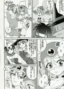 (C70) [Ojou no Yokushitsu (AYA)] Parupunte!! Yuusha-sama go Ikkou Bouken Nikki 1 (Dragon Quest III) - page 19