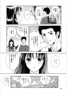 [Yuuki Tomoka] Hidamari no Jouji - The love affair in the sunny place - page 50