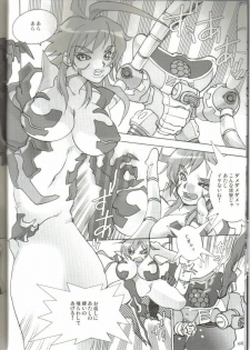 [Busou Yousei (Funato Hitoshi)] ma masamune (Witchblade) - page 7