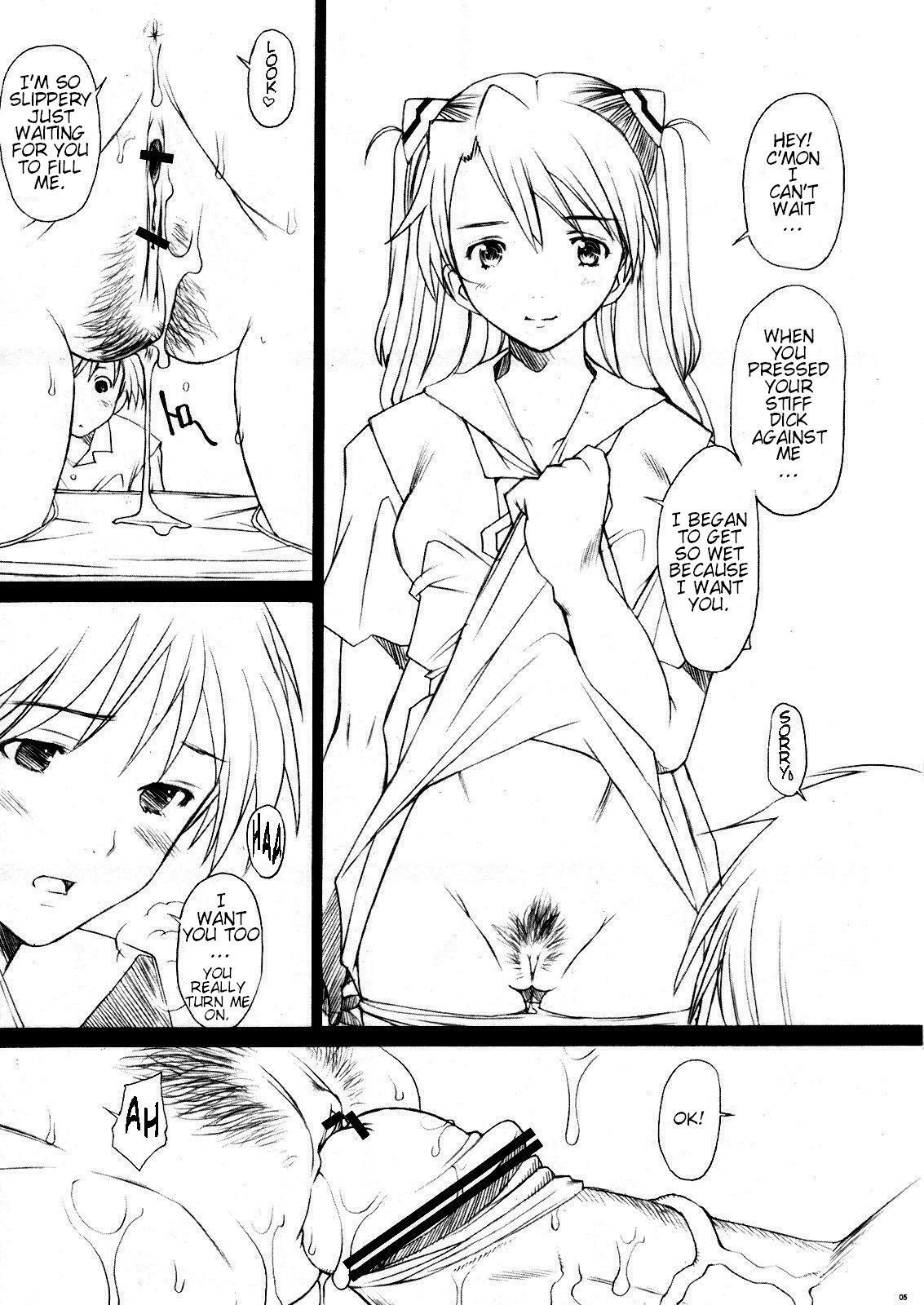 (SC34) [Kohakutei (Sakai Hamachi)] MONO -Asuka- (Neon Genesis Evangelion) [English] page 4 full