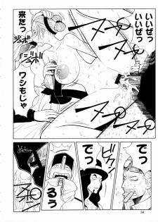 (C67) [Aruto-ya (Suzuna Aruto)] Mikisy Vol. 6 (One Piece) - page 35