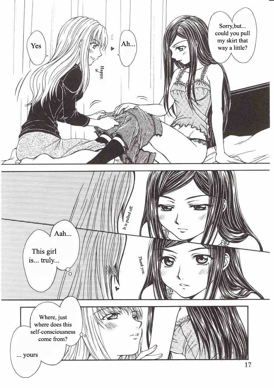 (C72) [Doro Panda TOURS (Minamizaki Iku)] Houkago Dulce | After School Dulce (My-HiME) [English] page 13 full