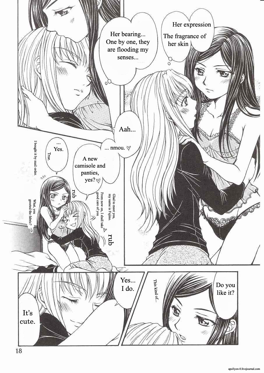 (C72) [Doro Panda TOURS (Minamizaki Iku)] Houkago Dulce | After School Dulce (My-HiME) [English] page 14 full