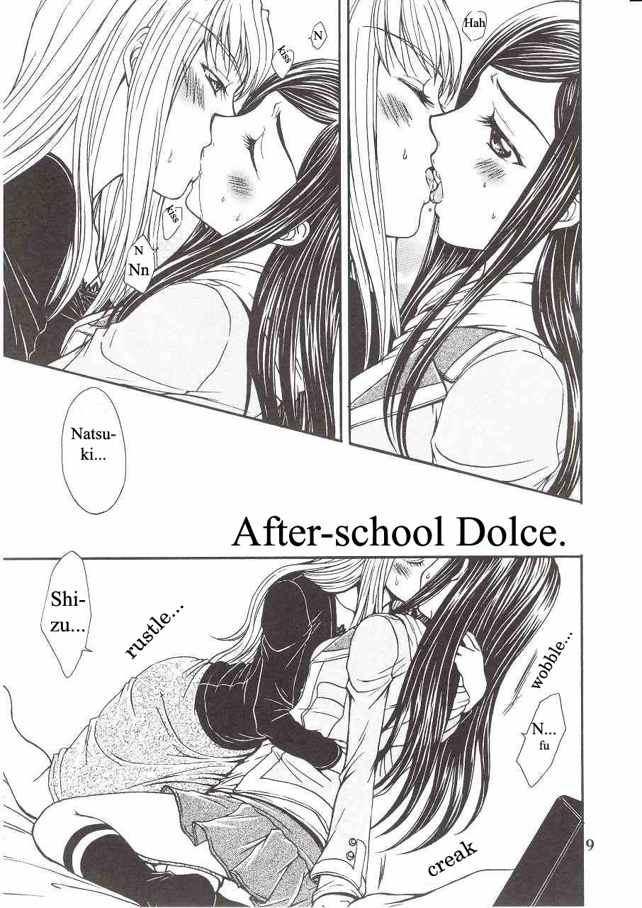 (C72) [Doro Panda TOURS (Minamizaki Iku)] Houkago Dulce | After School Dulce (My-HiME) [English] page 5 full