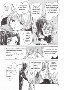 (C72) [Doro Panda TOURS (Minamizaki Iku)] Houkago Dulce | After School Dulce (My-HiME) [English] - page 15