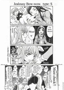 (C72) [Doro Panda TOURS (Minamizaki Iku)] Houkago Dulce | After School Dulce (My-HiME) [English] - page 2