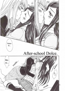 (C72) [Doro Panda TOURS (Minamizaki Iku)] Houkago Dulce | After School Dulce (My-HiME) [English] - page 5