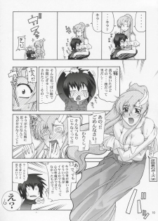 (C68) [GOLD RUSH (Suzuki Address)] Lacus-san Desutte ne! (Gundam Seed Destiny) - page 9