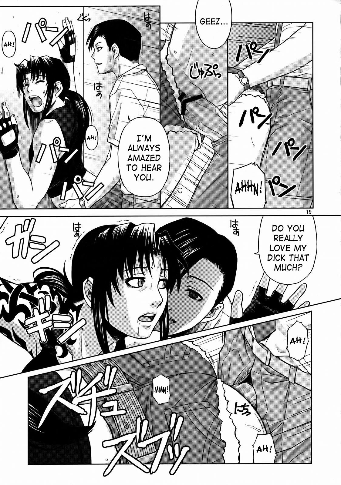 (C72) [AZASUKE WIND (AZASUKE)] SECRET (Black Lagoon) [English] [SaHa] page 17 full