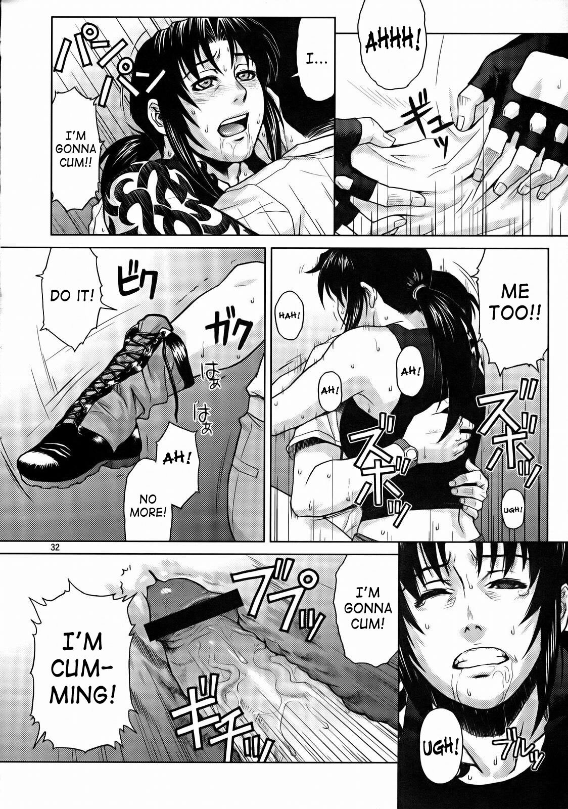 (C72) [AZASUKE WIND (AZASUKE)] SECRET (Black Lagoon) [English] [SaHa] page 30 full