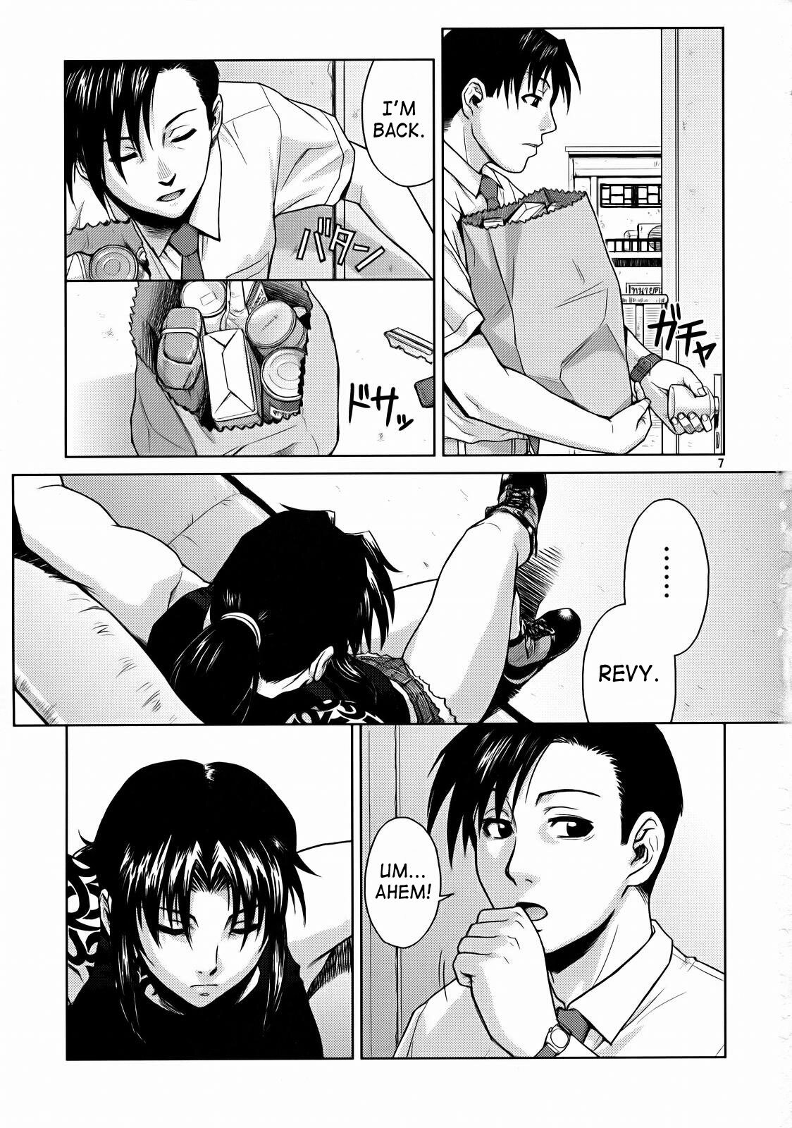 (C72) [AZASUKE WIND (AZASUKE)] SECRET (Black Lagoon) [English] [SaHa] page 5 full