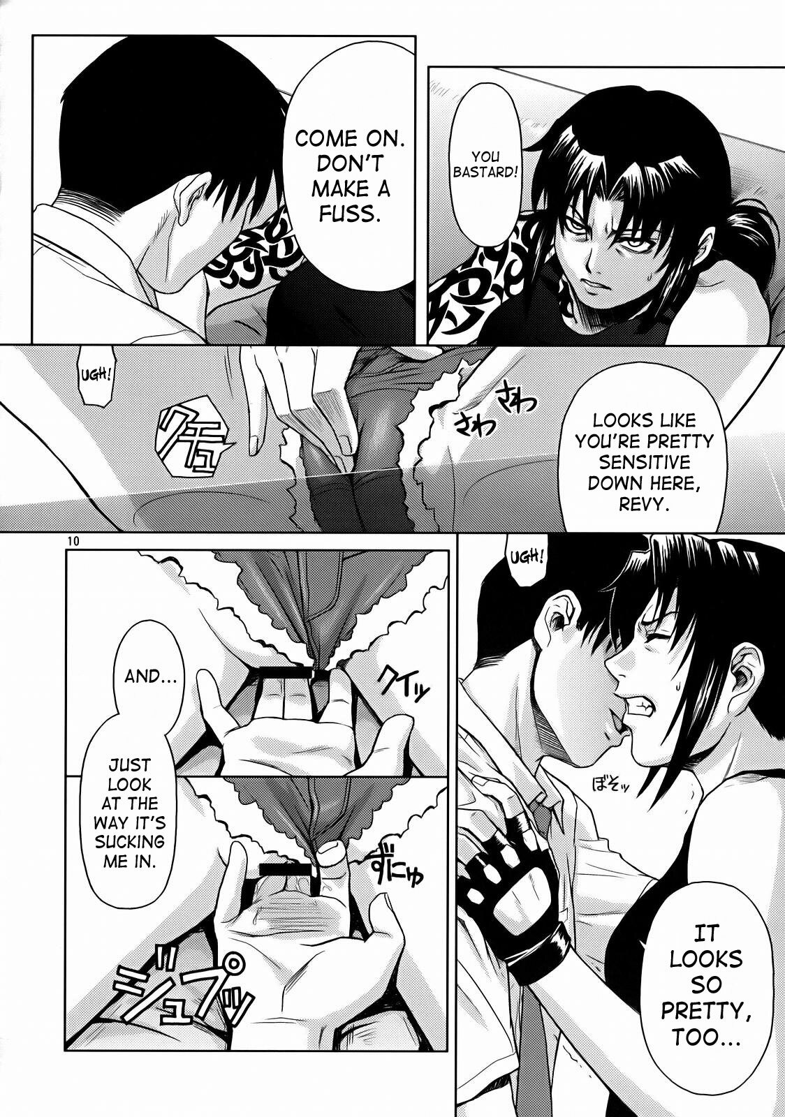 (C72) [AZASUKE WIND (AZASUKE)] SECRET (Black Lagoon) [English] [SaHa] page 8 full