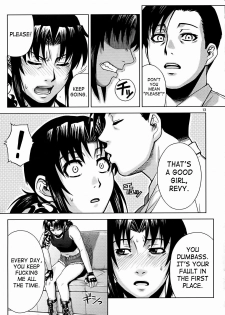 (C72) [AZASUKE WIND (AZASUKE)] SECRET (Black Lagoon) [English] [SaHa] - page 11