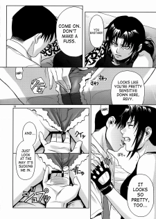 (C72) [AZASUKE WIND (AZASUKE)] SECRET (Black Lagoon) [English] [SaHa] - page 8