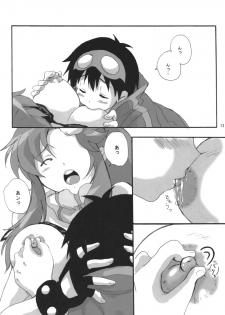 (SC36) [Heppoko Drill (Soguni Mana)] Yokoshimo na Kimochi (Tengen Toppa Gurren Lagann) - page 12