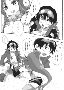 (SC36) [Heppoko Drill (Soguni Mana)] Yokoshimo na Kimochi (Tengen Toppa Gurren Lagann) - page 13