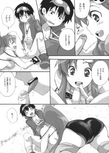 (SC36) [Heppoko Drill (Soguni Mana)] Yokoshimo na Kimochi (Tengen Toppa Gurren Lagann) - page 14