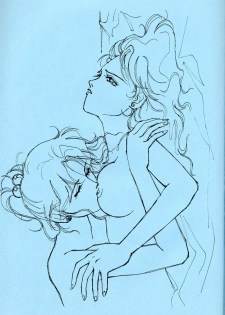 [Piroshikiya (Piroshiki)] Kin Gengashuu 3 (Bishoujo Senshi Sailor Moon) - page 13