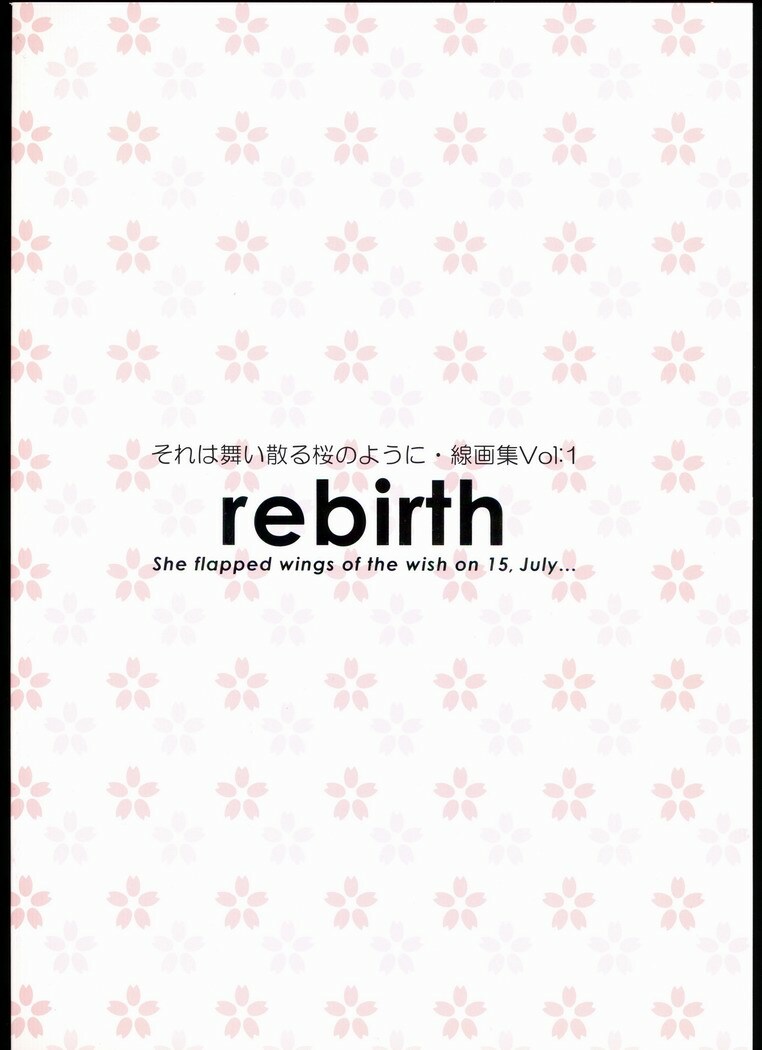 (C63) [JOKER TYPE (Nishimata Aoi)] rebirth (Sore wa Maichiru Sakura no Youni) page 112 full
