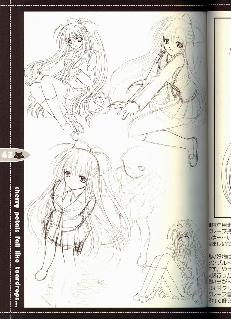 (C63) [JOKER TYPE (Nishimata Aoi)] rebirth (Sore wa Maichiru Sakura no Youni) page 41 full