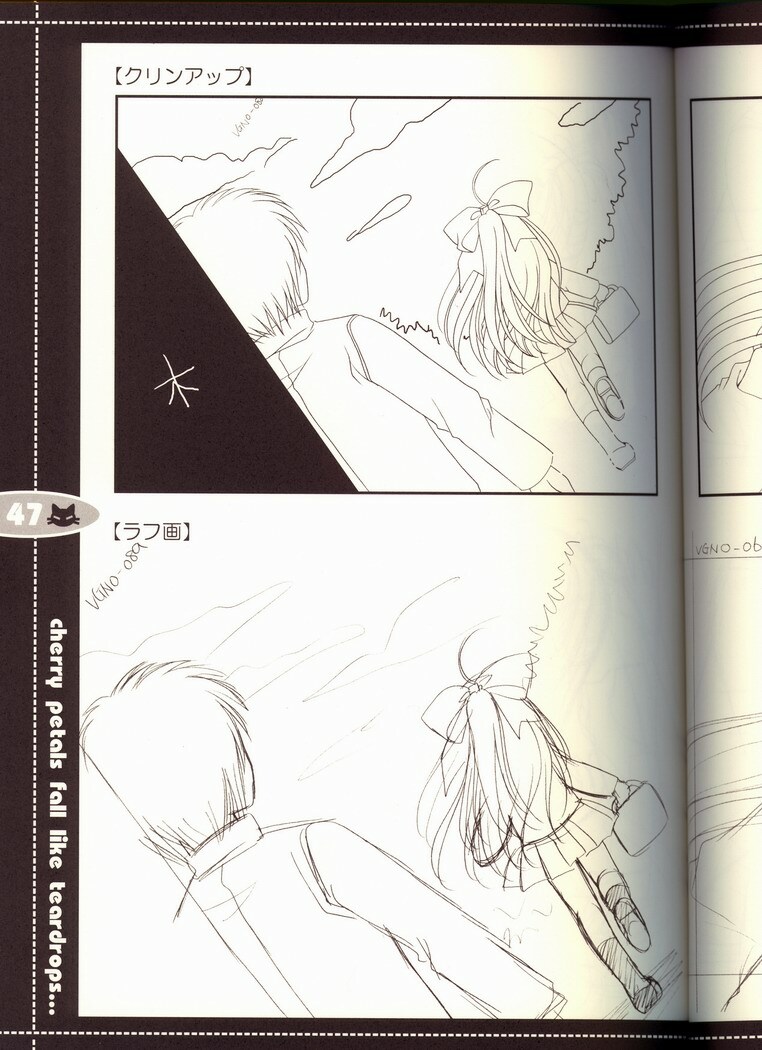 (C63) [JOKER TYPE (Nishimata Aoi)] rebirth (Sore wa Maichiru Sakura no Youni) page 44 full