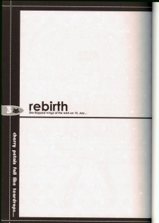 (C63) [JOKER TYPE (Nishimata Aoi)] rebirth (Sore wa Maichiru Sakura no Youni) - page 2