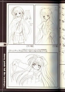 (C63) [JOKER TYPE (Nishimata Aoi)] rebirth (Sore wa Maichiru Sakura no Youni) - page 35