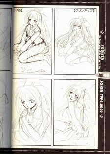 (C63) [JOKER TYPE (Nishimata Aoi)] rebirth (Sore wa Maichiru Sakura no Youni) - page 38