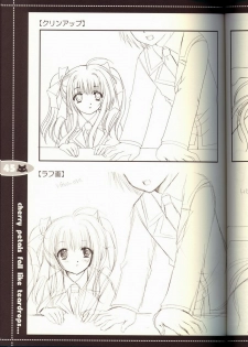 (C63) [JOKER TYPE (Nishimata Aoi)] rebirth (Sore wa Maichiru Sakura no Youni) - page 42