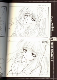 (C63) [JOKER TYPE (Nishimata Aoi)] rebirth (Sore wa Maichiru Sakura no Youni) - page 43