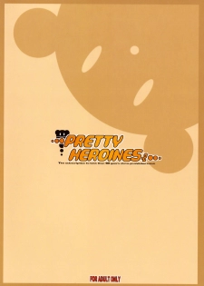 (COMIC1☆2) [Youkai Tamanokoshi (CHIRO)] PRETTY HEROINES 2 (Super Robot Wars) - page 26