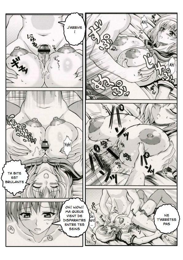 (C70) [INSERT (KEN)] Boku dake no Bakunyuu Ona-maid [French] [Gondjin] page 11 full