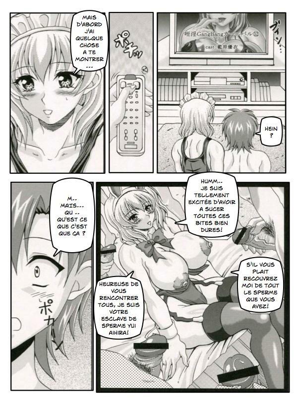 (C70) [INSERT (KEN)] Boku dake no Bakunyuu Ona-maid [French] [Gondjin] page 21 full