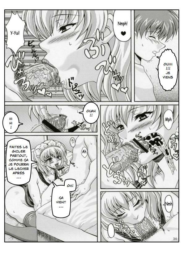 (C70) [INSERT (KEN)] Boku dake no Bakunyuu Ona-maid [French] [Gondjin] page 27 full