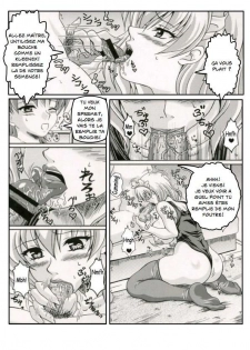 (C70) [INSERT (KEN)] Boku dake no Bakunyuu Ona-maid [French] [Gondjin] - page 26