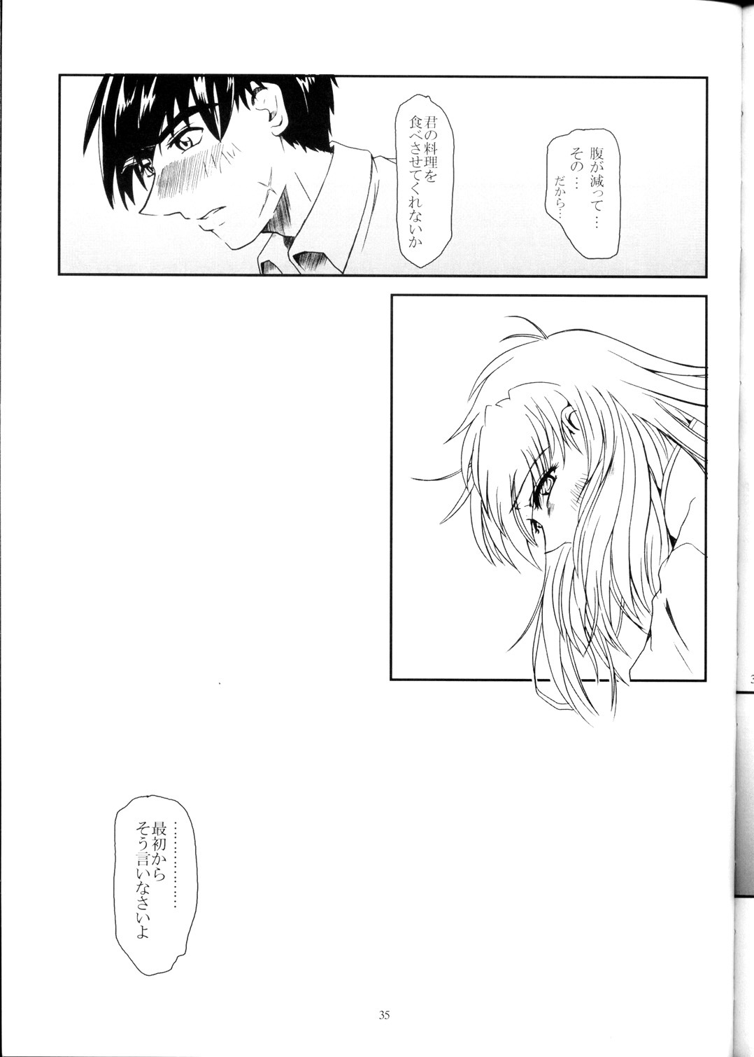 (Heartfull Communication) [Fetish Children (Apploute)] Full Metal Panic! 2 - Tsuduku Sasayaki (Full Metal Panic!) page 35 full