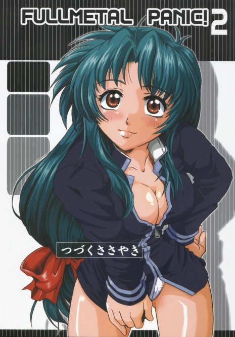 (Heartfull Communication) [Fetish Children (Apploute)] Full Metal Panic! 2 - Tsuduku Sasayaki (Full Metal Panic!)