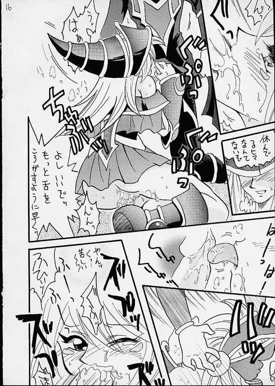 [Ginmomodou (Mita Satomi)] Buramaji Musume. (Yu-Gi-Oh!) page 14 full