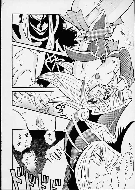 [Ginmomodou (Mita Satomi)] Buramaji Musume. (Yu-Gi-Oh!) page 16 full