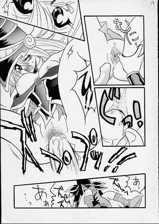 [Ginmomodou (Mita Satomi)] Buramaji Musume. (Yu-Gi-Oh!) page 17 full