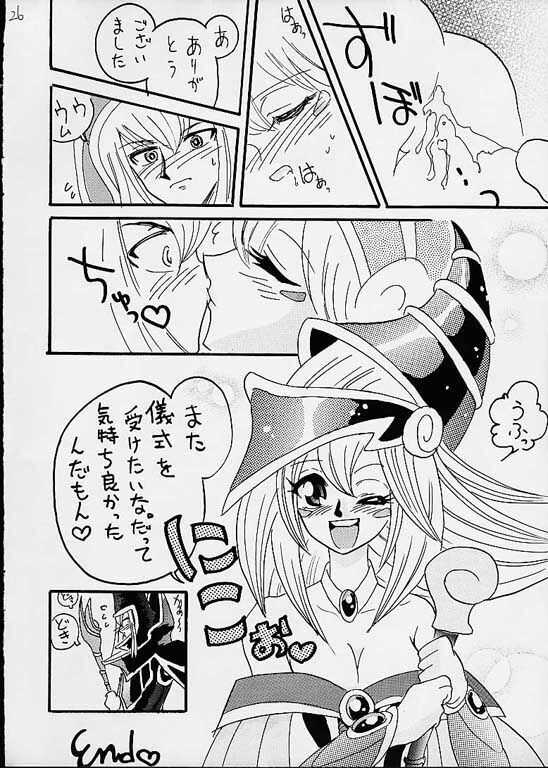 [Ginmomodou (Mita Satomi)] Buramaji Musume. (Yu-Gi-Oh!) page 24 full