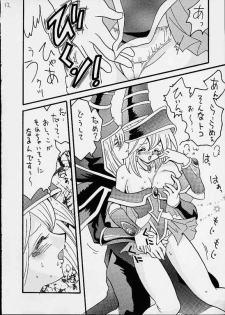 [Ginmomodou (Mita Satomi)] Buramaji Musume. (Yu-Gi-Oh!) - page 10