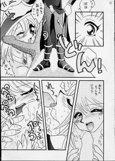 [Ginmomodou (Mita Satomi)] Buramaji Musume. (Yu-Gi-Oh!) - page 13