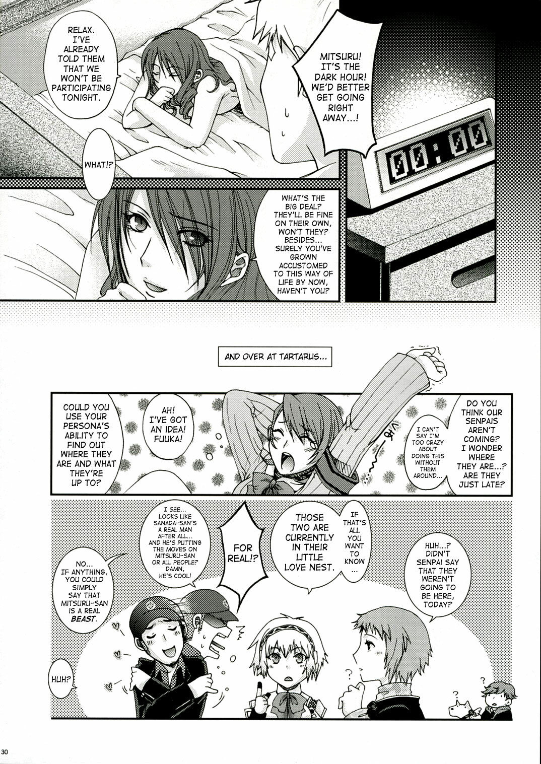 (COMIC1) [Uguisuya (Uguisu Kagura)] Empress the Unluck (Persona 3) [English] [SaHa] page 29 full